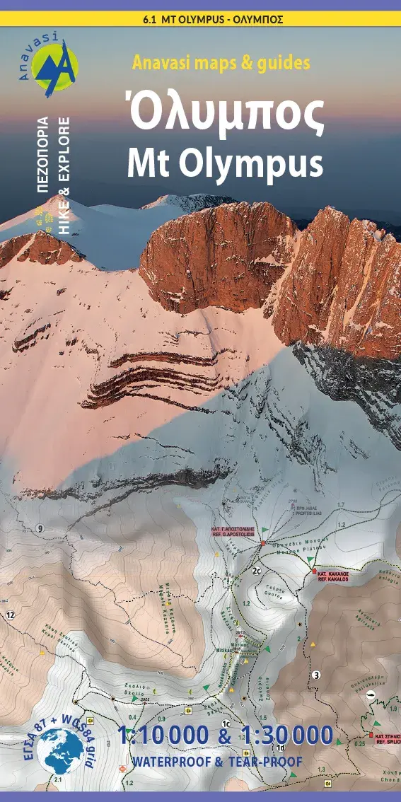 Wandelkaart 6.11 Mount Olympus