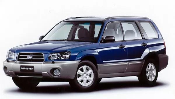 Subaru Forester II