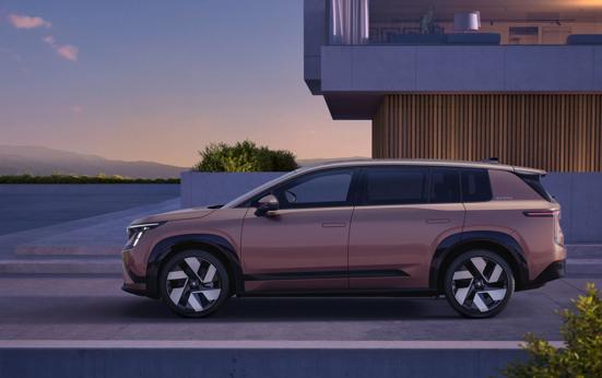 Skoda Peaq: elektrische SUV voor grote gezinnen | ANWB