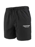 Zwemshort Plus Size - Heren