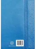 Logboek