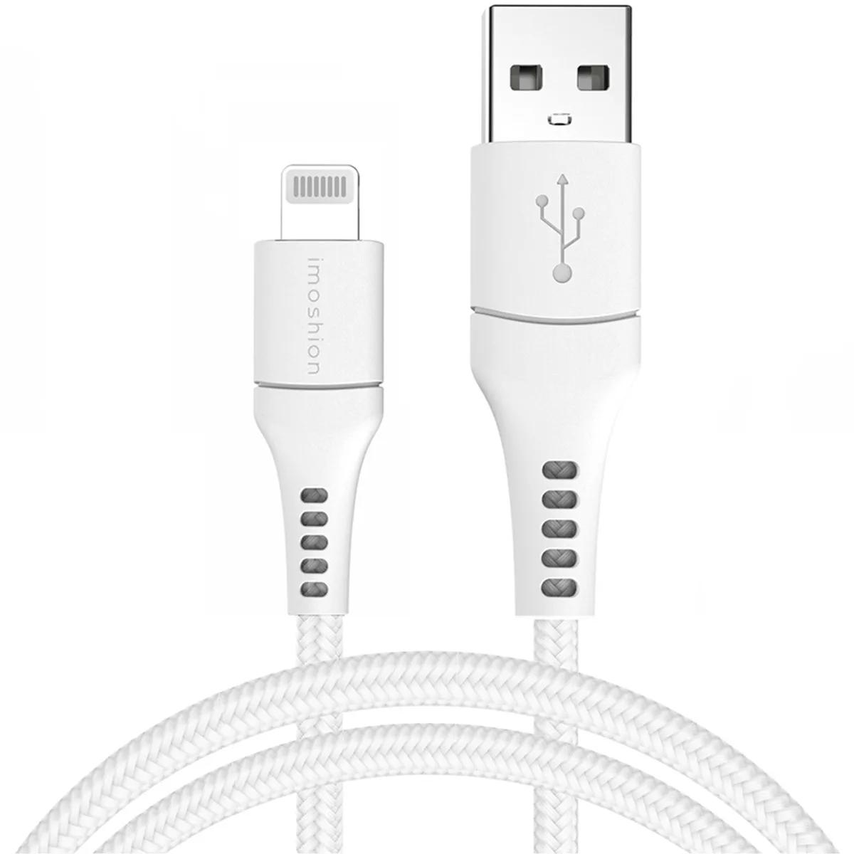 Imoshion  Lightning naar USB kabel 2 meter  Wit main product image