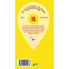 ANWB Extra reisgids Rome