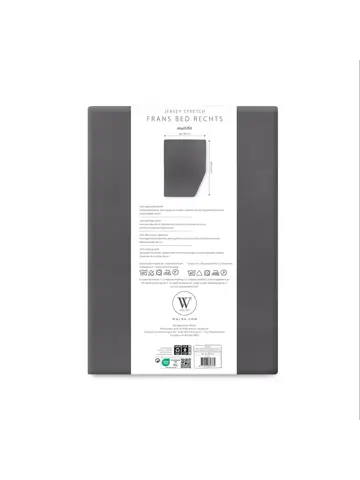 Jersey hoeslaken Frans bed rechts