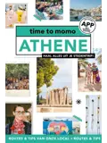Time to Momo Athene