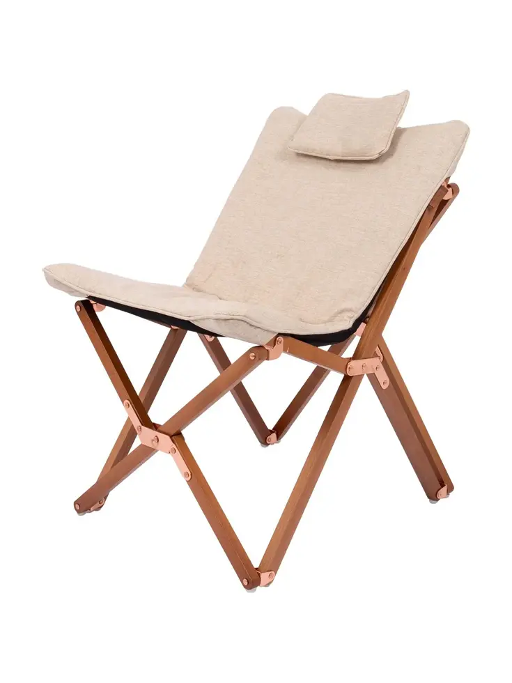 Kinder Relaxstoel Bloomsbury S Beige