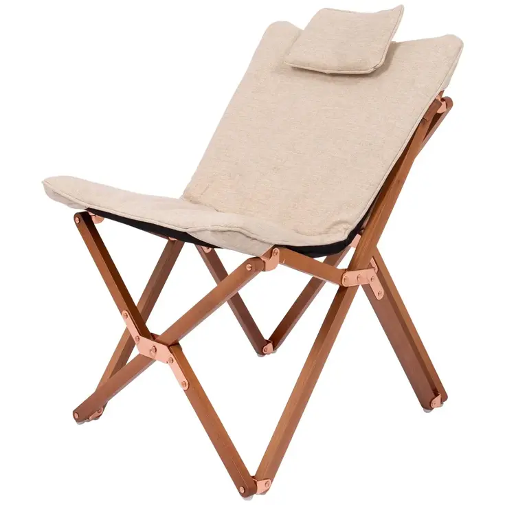 Kinder Relaxstoel Bloomsbury S Beige