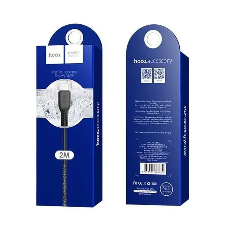 Oplaadkabel - USB A naar Lightning Kabel - 2 Meter