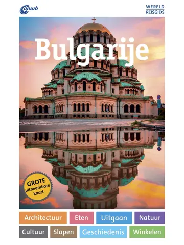 ANWB Wereldreisgids Bulgarije