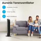 Auronic Torenventilator – 74cm