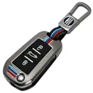 Dutch Shield  Sleutelhoesje  Peugeot A3