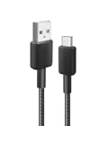 322 USB-A to USB-C Cable Nylon