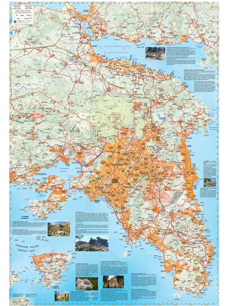 Wegenkaart 10 Attiki & Voiotia