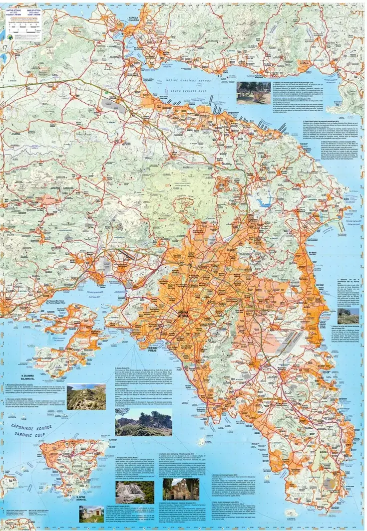 Wegenkaart 10 Attiki & Voiotia