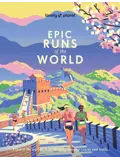 Epic Runs of the World (PB)